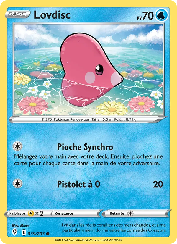 Lovdisc
