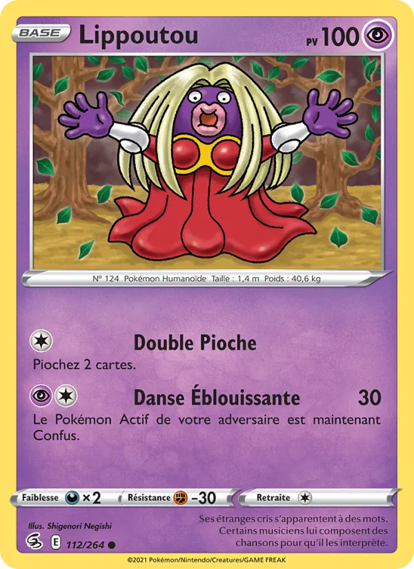 Lippoutou