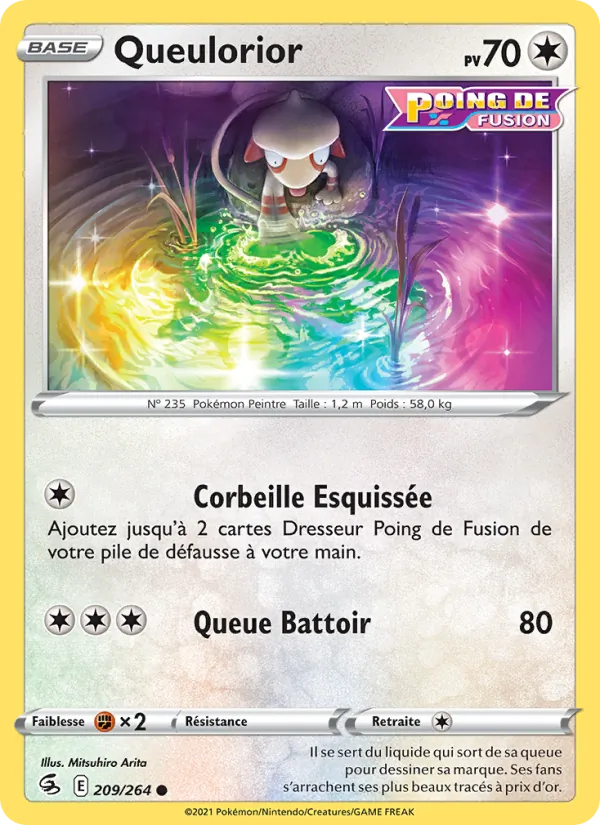 Queulorior
