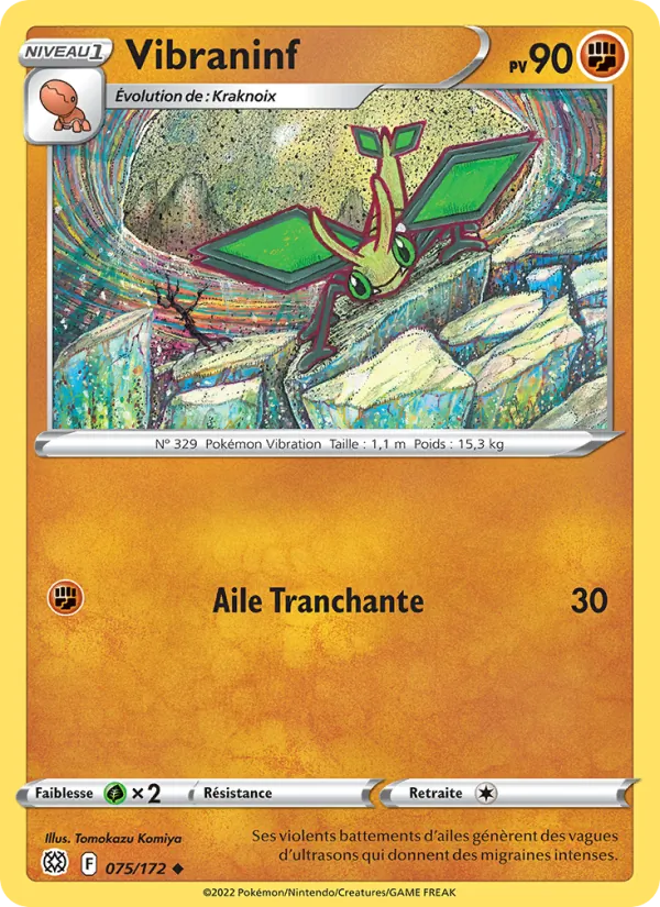 Vibraninf