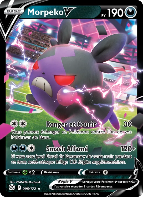 Morpeko V