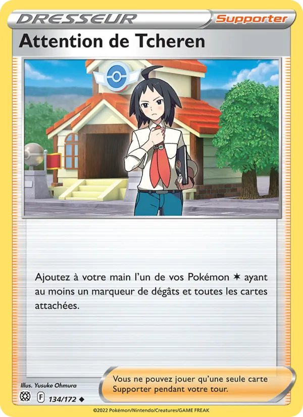 Attention de Tcheren