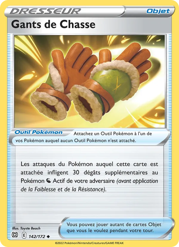 Gants de Chasse