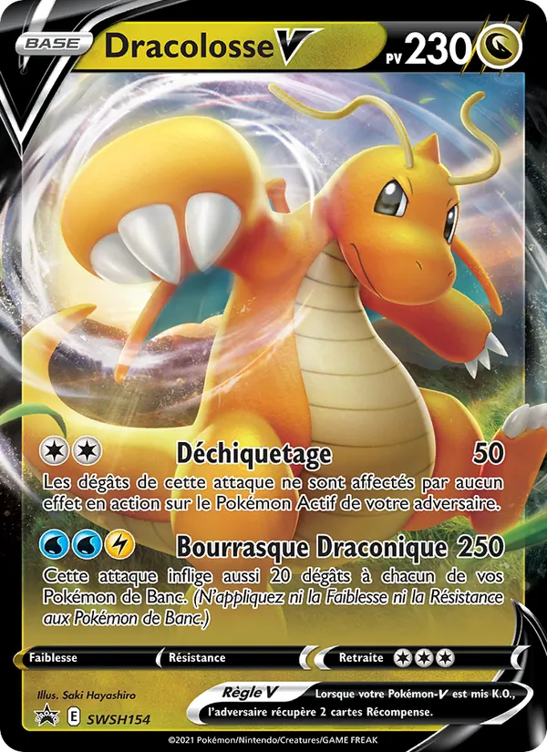 Dracolosse V
