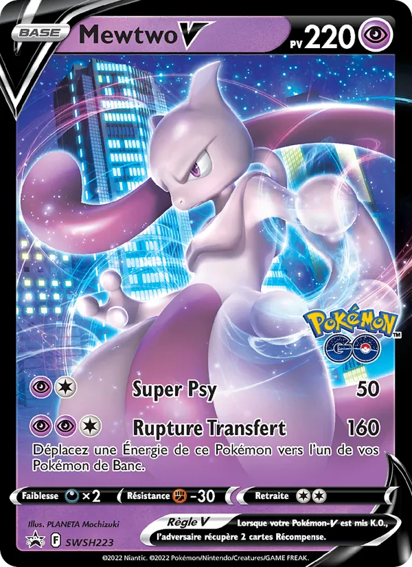 Mewtwo V