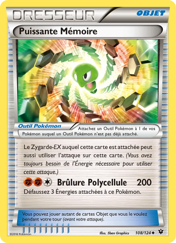 Puissante Mémoire