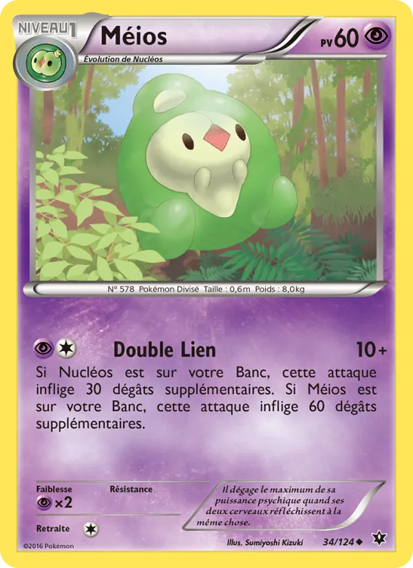 Méios