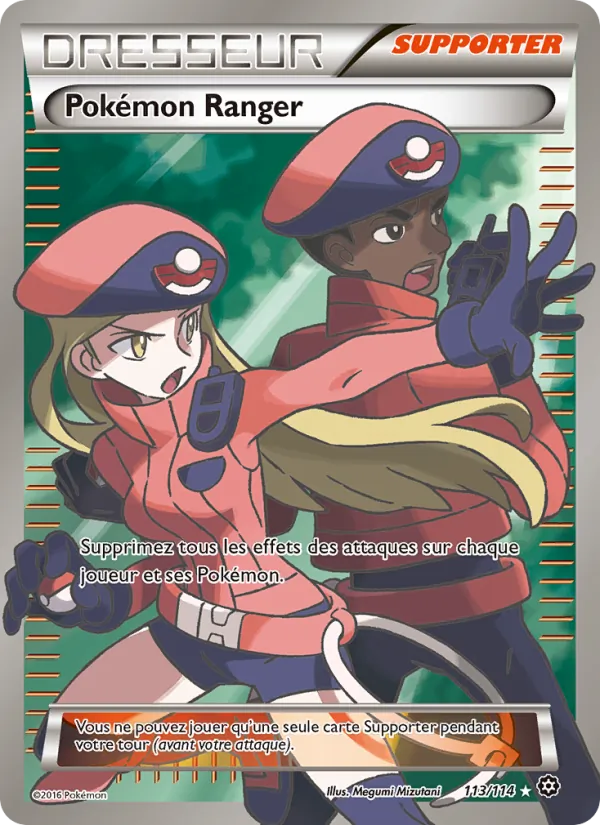 Pokémon Ranger