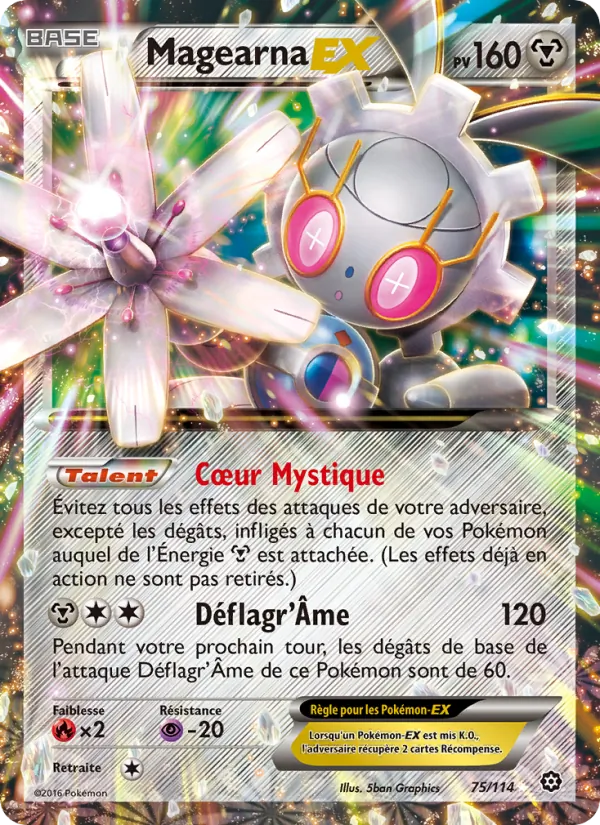 Magearna EX