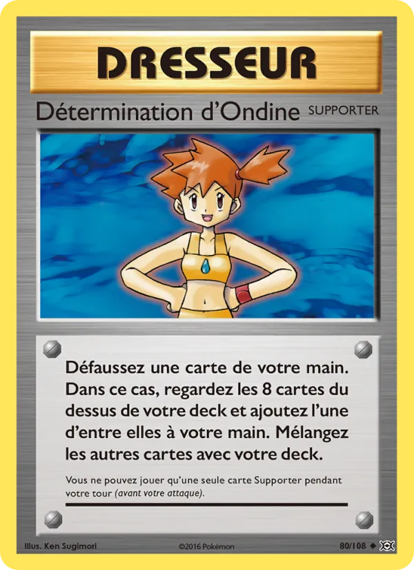Détermination d'Ondine