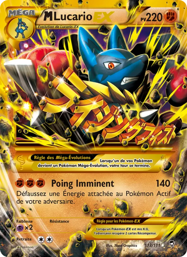 M-Lucario EX