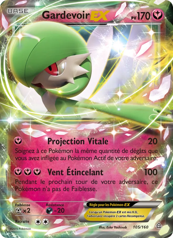 Gardevoir EX