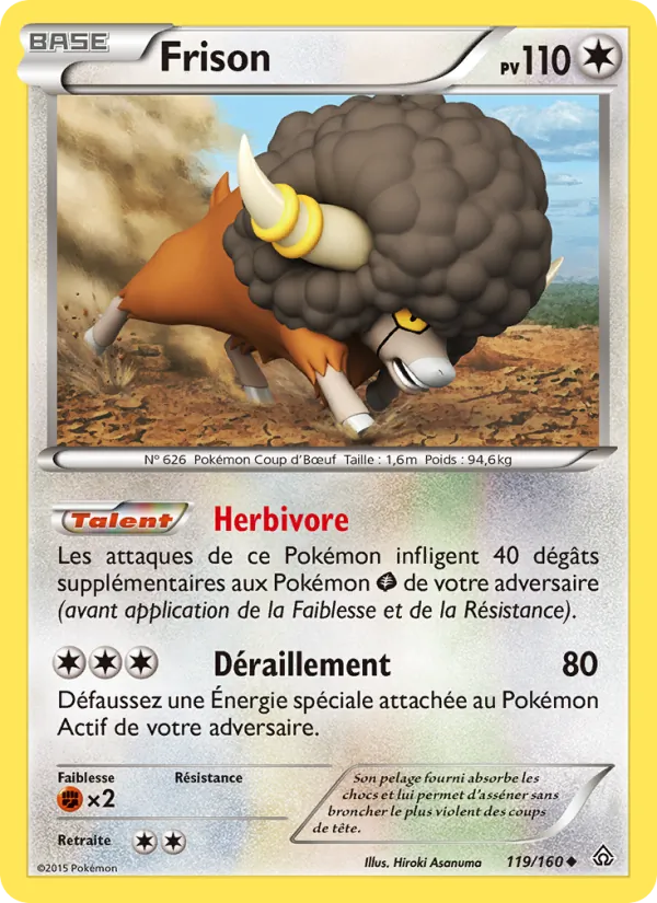 Frison