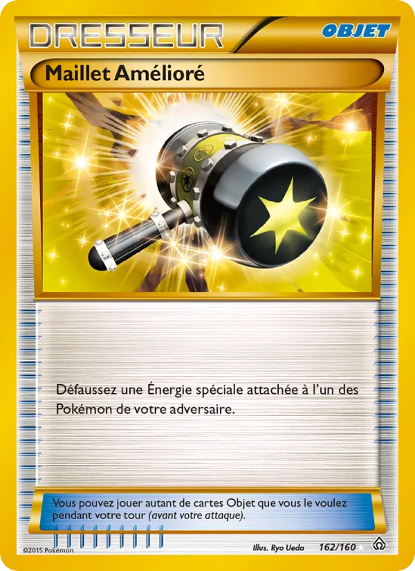 Maillet Amélioré