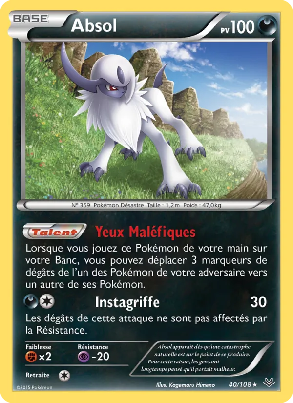 Absol