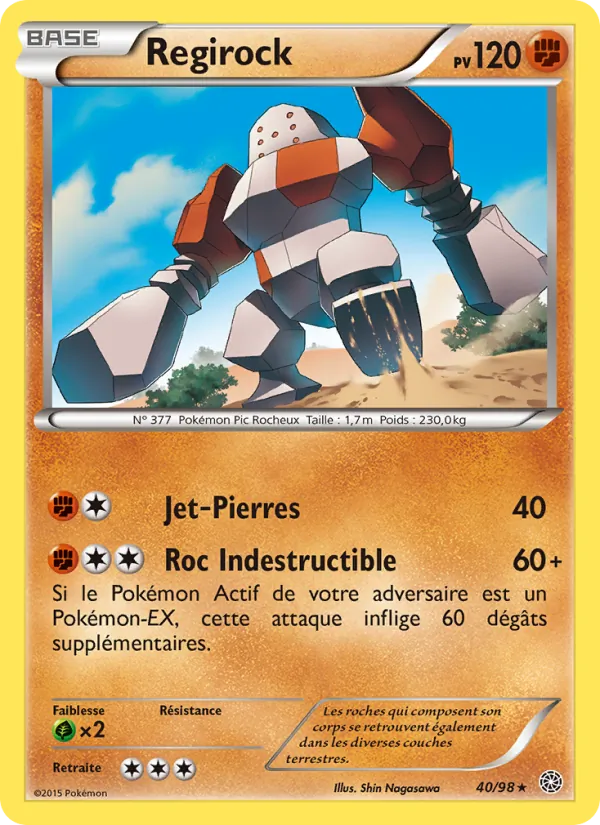 Regirock