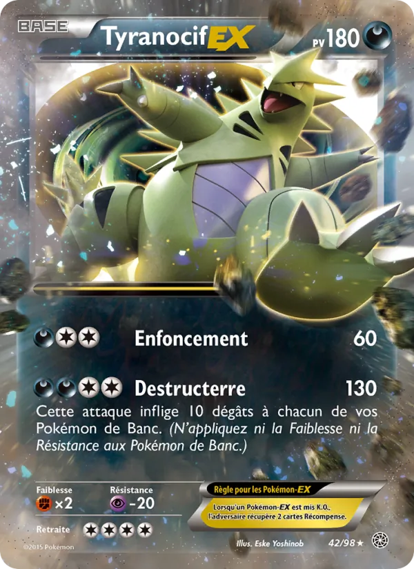 Tyranocif EX