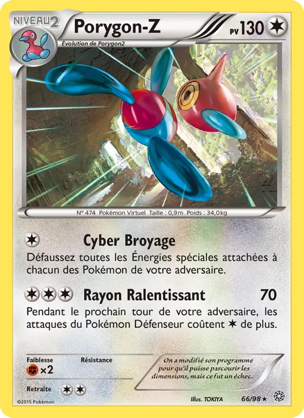 Porygon-Z