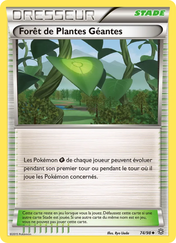 Forêt de Plantes Géantes