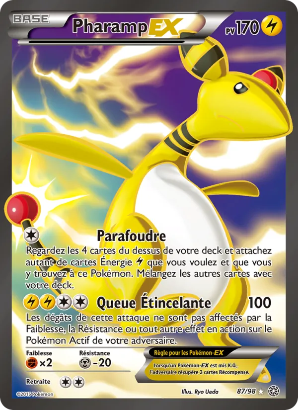 Pharamp EX