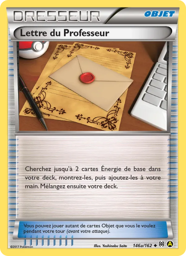 Lettre du Professeur