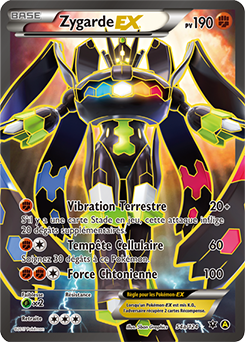 Zygarde-ex