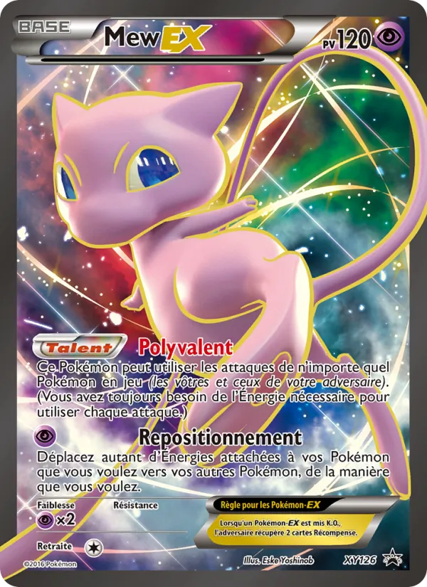 Mew-EX