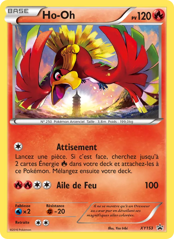 Ho-Oh