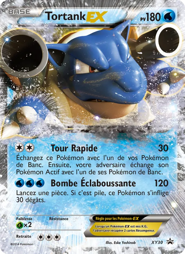 Tortank EX