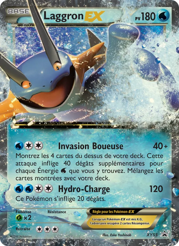 Laggron EX