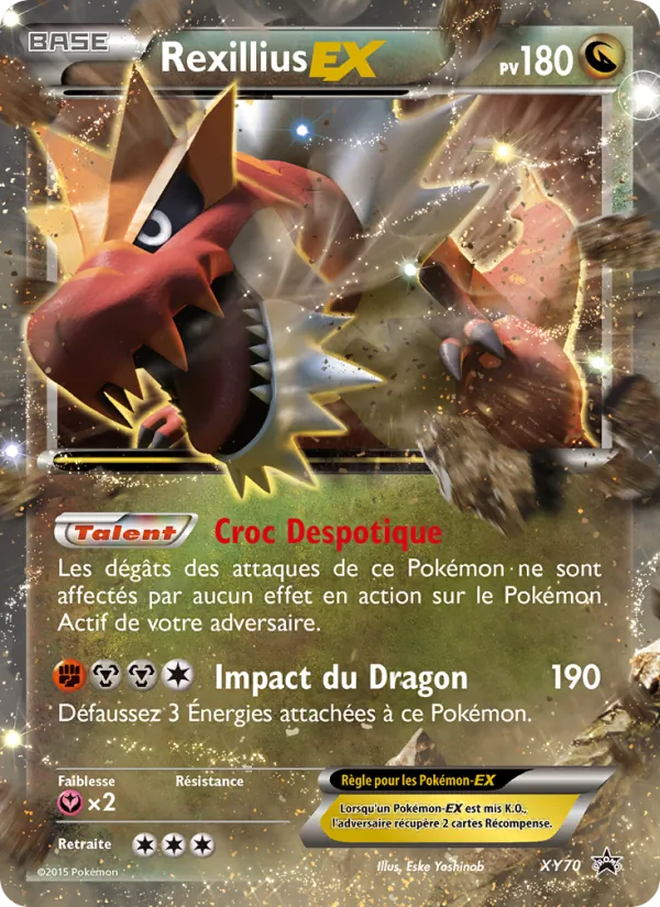 Rexillius EX