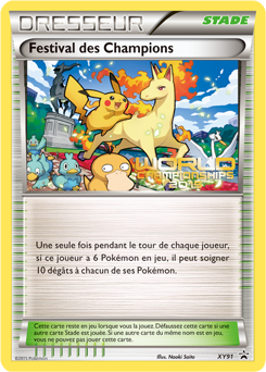 Festival des Champions