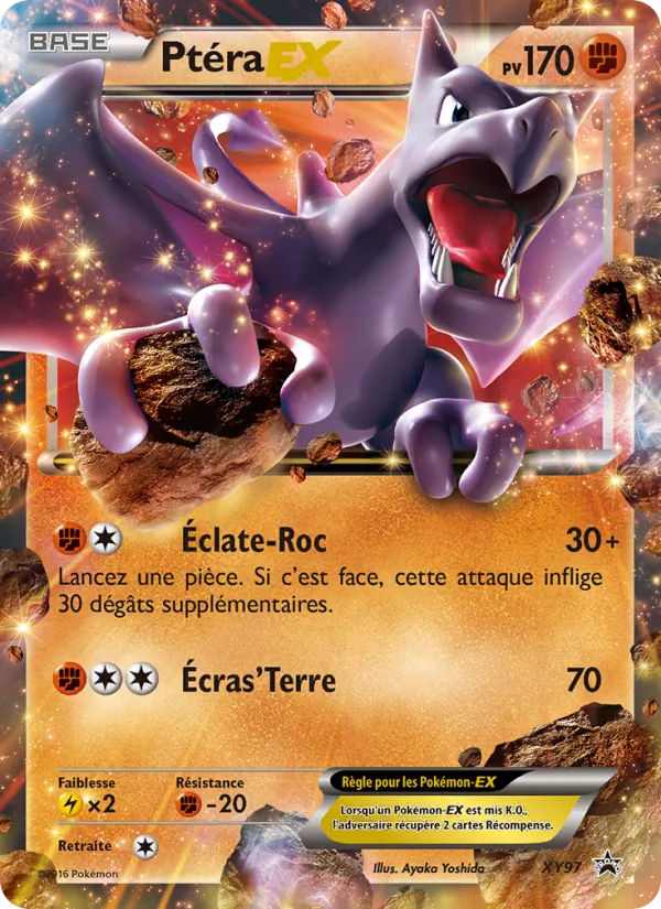 Ptéra EX